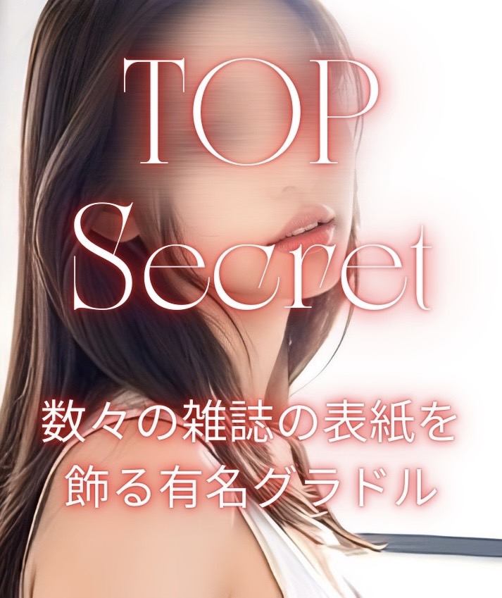 グラビア界の華が魅せる、圧倒的な存在感